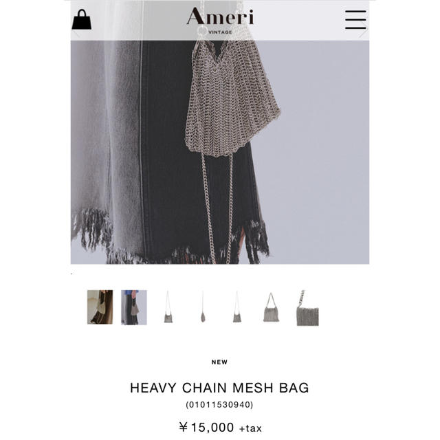 Ameri VINTAGE(アメリヴィンテージ)のameri VINTAGE HEAVY CHAIN MESH BAG レディースのバッグ(ショルダーバッグ)の商品写真