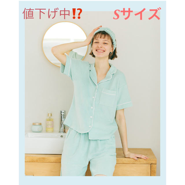 GU(ジーユー)のジーユー　パイルパジャマ　半袖　ミント レディースのルームウェア/パジャマ(パジャマ)の商品写真