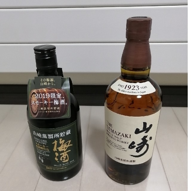 サントリー(サントリー)のサントリー　山崎・梅酒　セット 食品/飲料/酒の酒(ウイスキー)の商品写真