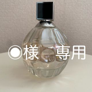 ジミーチュウ(JIMMY CHOO)のJIMMY CHOO 香水(香水(女性用))