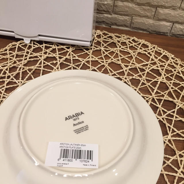 iittala(イッタラ)の新品☆アラビア アルクティカ ペア インテリア/住まい/日用品のキッチン/食器(食器)の商品写真