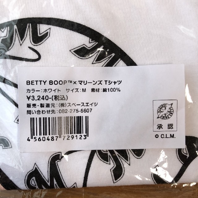 BETTY BOO×マリーンズコラボTシャツ ホワイト スポーツ/アウトドアの野球(応援グッズ)の商品写真