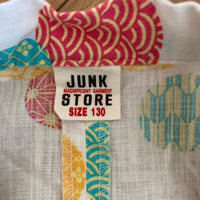 JUNK STORE(ジャンクストアー)の【可愛い♪】女の子　浴衣　130cm  3点セット　帯付きおまけ♡ 調節可♪ キッズ/ベビー/マタニティのキッズ服女の子用(90cm~)(甚平/浴衣)の商品写真