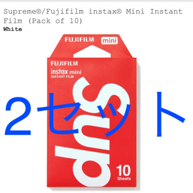 Supreme(シュプリーム)のSupreme Fuji instax Mini Instant Film  スマホ/家電/カメラのカメラ(フィルムカメラ)の商品写真