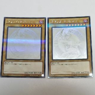 ユウギオウ(遊戯王)の遊戯王ブラックマジシャンホロ(シングルカード)