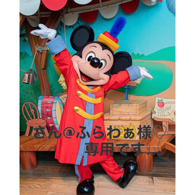 Disney(ディズニー)の専用です☆彡 ミッキー Tシャツ パンツ セット レディースのトップス(Tシャツ(半袖/袖なし))の商品写真