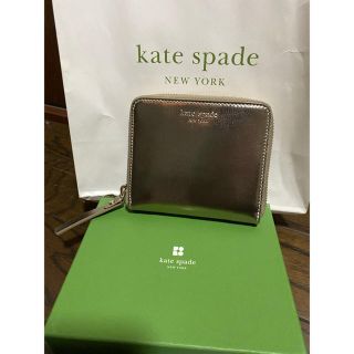 ケイトスペードニューヨーク(kate spade new york)のkate spade 折財布　シルバーゴールド(財布)