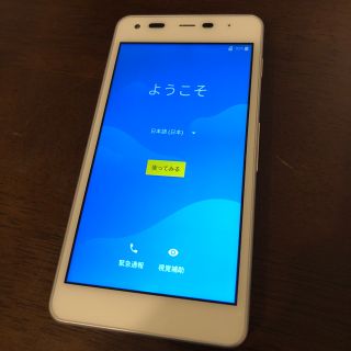 キョウセラ(京セラ)の京セラ　602KC ☆美品☆ シムフリー(スマートフォン本体)