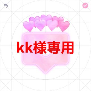 kk様専用(アイドルグッズ)