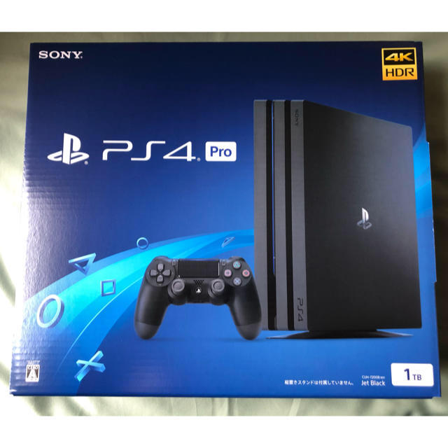 新品未開封 PlayStation4 Pro ジェットブラック 1TB