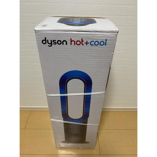 【新品未開封】Dyson ダイソン　ファンヒーター　扇風機　hot&cool扇風機