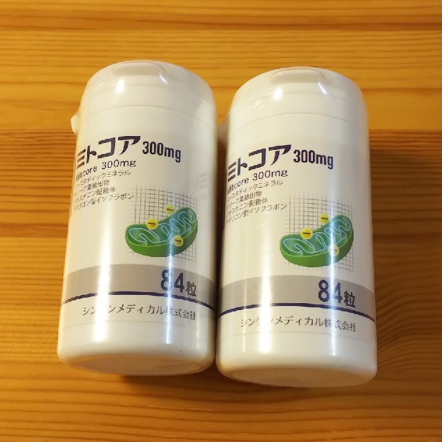 出品 sakura様専用ミトコア300mg 食品/飲料/酒