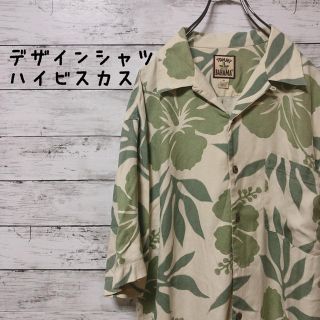 TOMMY BAHAMA デザインシャツ オーバーサイズ シルク ハイビスカス柄(シャツ)