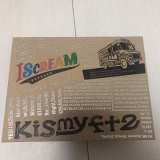 60ページ目 キスマイ Kis My Ft2 キスマイ アイドルグッズの通販 000点以上 キスマイフットツーのエンタメ ホビーを買うならラクマ