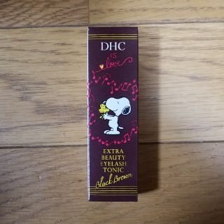 ディーエイチシー(DHC)のDHCアイラッシュトニックブラックブラウン(スヌーピー)(まつ毛美容液)