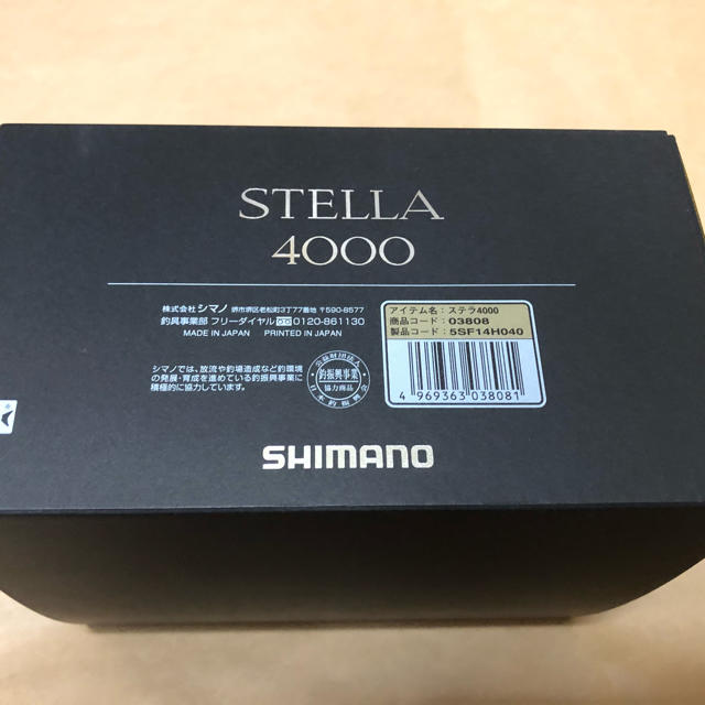 SHIMANO(シマノ)のシマノ 18ステラ　4000 スポーツ/アウトドアのフィッシング(リール)の商品写真