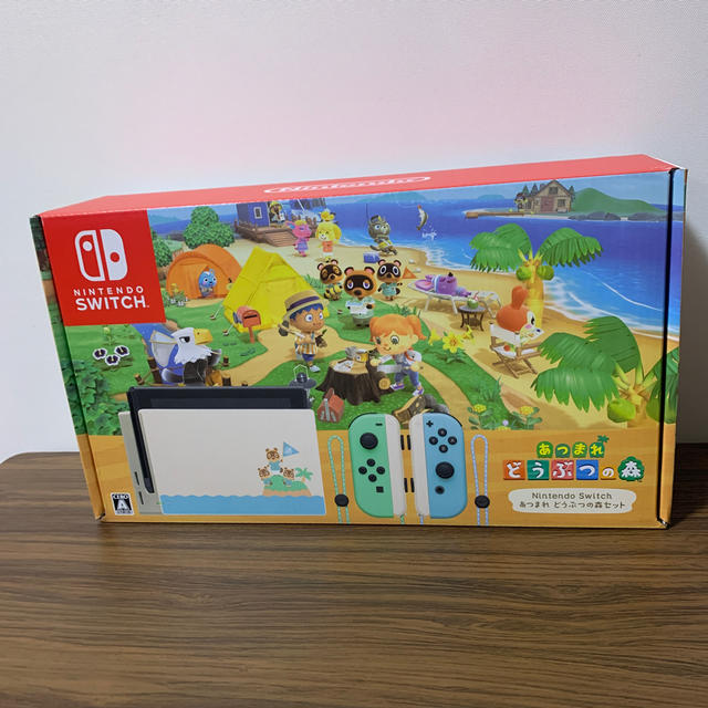 Nintendo Switch(ニンテンドースイッチ)のNintendo Switch あつまれ どうぶつの森セット[新品　未開封] エンタメ/ホビーのゲームソフト/ゲーム機本体(家庭用ゲーム機本体)の商品写真