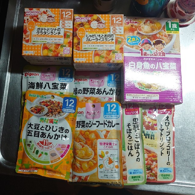 離乳食 キッズ/ベビー/マタニティの授乳/お食事用品(その他)の商品写真