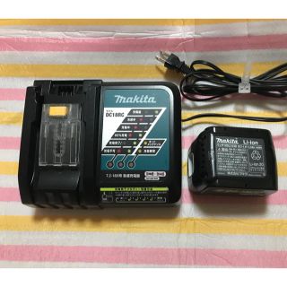 マキタ(Makita)のマキタ　急速充電器とバッテリー(掃除機用)(バッテリー/充電器)