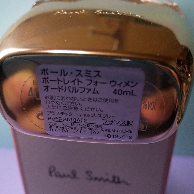 Paul Smith(ポールスミス)のポール・スミス/ポートレイト フォーウィメン 40ml EDP コスメ/美容の香水(香水(女性用))の商品写真