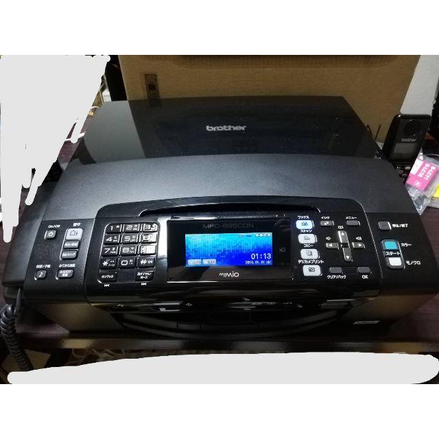 ブラザー プリンター 複合機 Mfc 695cdn 子機2台付きの通販 By ゆ S Shop ラクマ ブラザー プリンター 複合機 Mfc 695cdn 子機2台付きの通販 By ゆ S Shop ラクマ