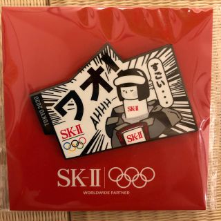 エスケーツー(SK-II)のSK-II バッチ(ノベルティグッズ)