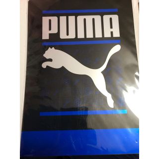 プーマ(PUMA)の新品未開封 PUMA 下敷き3枚と鉛筆B3本セット(その他)