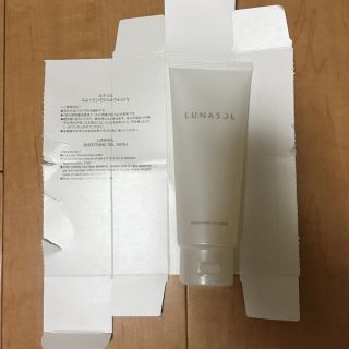 ルナソル(LUNASOL)のLUNASOL  スムージングジェルウォッシュ(洗顔料)