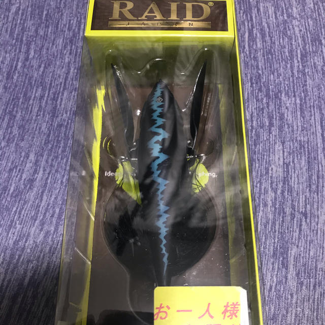 RAIDJAPAN ダッジ　レイドジャパン