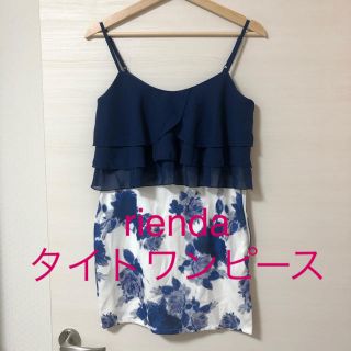 リエンダ(rienda)のリエンダ花柄ワンピース(ミニワンピース)