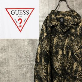 ゲス(GUESS)の【激レア】ゲスジーンズ☆ロゴタグ入りパイソン柄総柄レーヨンオープンカラーシャツ(シャツ)