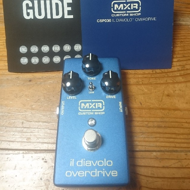 MXR CSP036 il diavolo overdrive