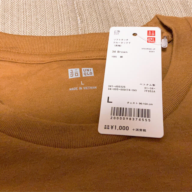 UNIQLO(ユニクロ)のUNIQLO  クルーネックＴ　メンズＬ メンズのトップス(Tシャツ/カットソー(七分/長袖))の商品写真