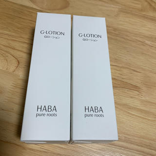 HABA ハーバー 化粧水 Gローション 180ml 2本セット(化粧水/ローション)