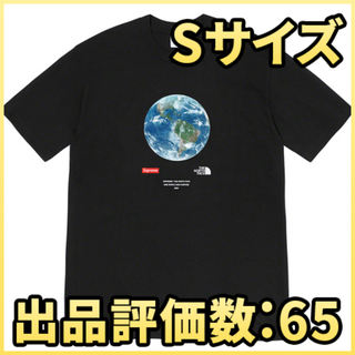 シュプリーム(Supreme)のS) Supreme The North Face One World Tee(Tシャツ/カットソー(半袖/袖なし))