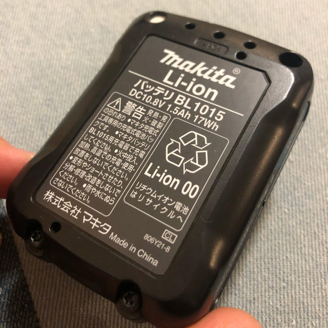 Makita(マキタ)のBL1015  スマホ/家電/カメラのスマートフォン/携帯電話(バッテリー/充電器)の商品写真