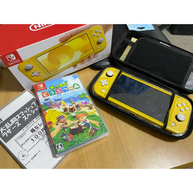 ニンテンドースイッチライト　あつ森　スマブラ