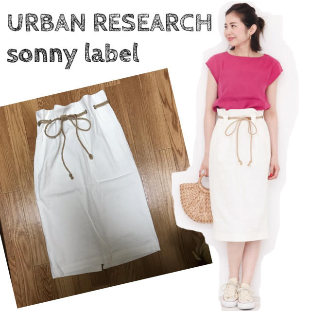 Sonny Label(サニーレーベル)のsonny label ロープベルト付きタイトスカート レディースのスカート(ひざ丈スカート)の商品写真