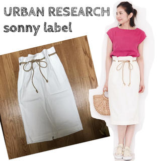 サニーレーベル(Sonny Label)のsonny label ロープベルト付きタイトスカート(ひざ丈スカート)