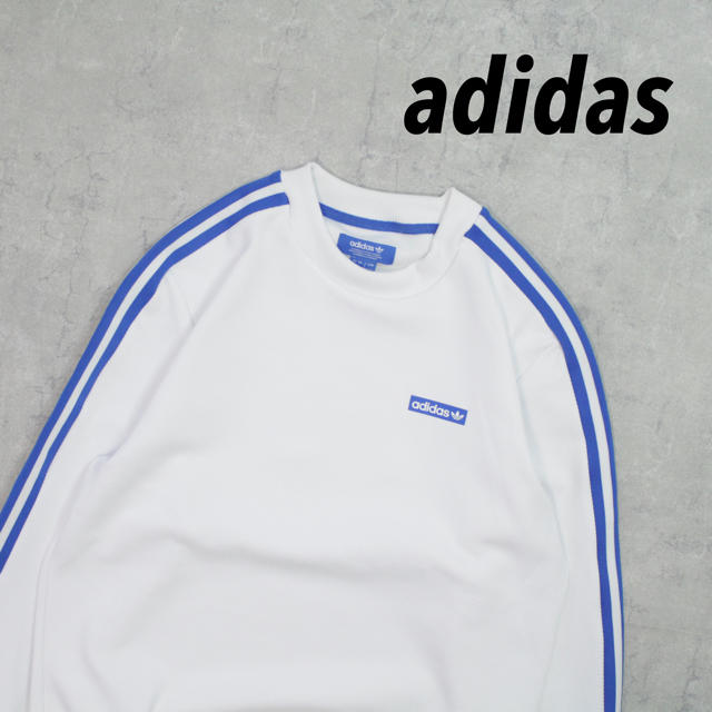 adidas(アディダス)のadidas アディダス ジャージスウェット サイドライン 3stripes メンズのトップス(スウェット)の商品写真