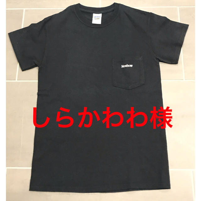 HIGH!STANDARD(ハイスタンダード)のNOSHOW バンドTシャツ　サイズS エンタメ/ホビーのタレントグッズ(ミュージシャン)の商品写真