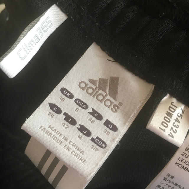 adidas(アディダス)のアディダス レディースジャージ上下セット黒M レディースのトップス(その他)の商品写真