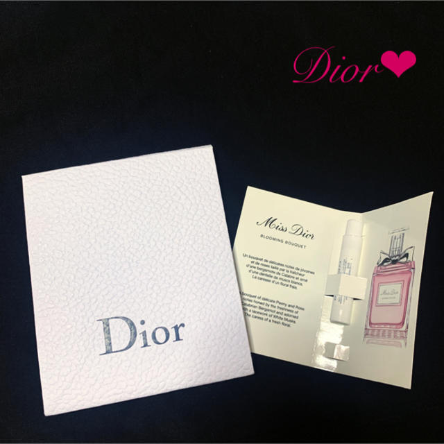 Dior(ディオール)のミスディオール ブルーミングブーケ  ミニ香水 コスメ/美容の香水(香水(女性用))の商品写真