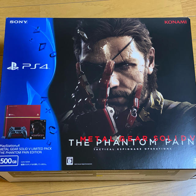 PS4本体 METAL GEAR SOLID V LIMITED PACK