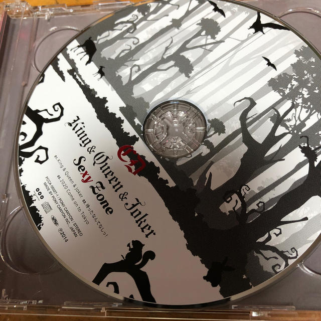 SexyZone CD グッズ King&Prince CD Sexy Zone - King&Queen&Joker(初回限定盤F)の通販 by