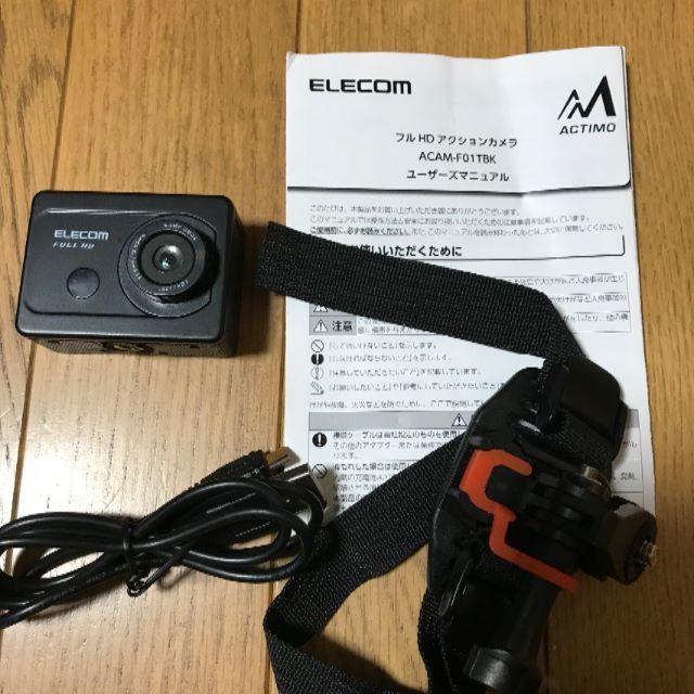 ELECOM(エレコム)のエレコム　フルHDアクションカメラ　ACAM-F01TBK スマホ/家電/カメラのカメラ(ビデオカメラ)の商品写真