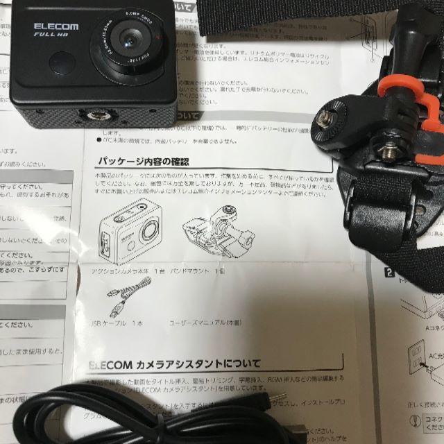 ELECOM(エレコム)のエレコム　フルHDアクションカメラ　ACAM-F01TBK スマホ/家電/カメラのカメラ(ビデオカメラ)の商品写真