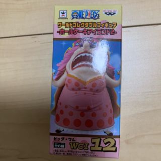 バンプレスト(BANPRESTO)のワンピース　ワーコレ　ビッグマム　フィギュア(キャラクターグッズ)