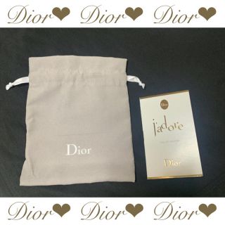 ディオール(Dior)のDior  ジャドール 香水サンプル ミニ巾着付き(香水(女性用))