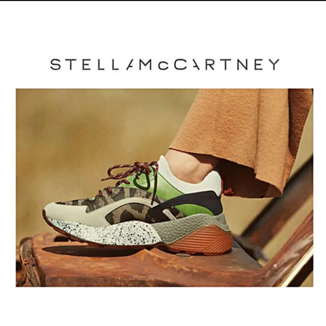 Stella McCartney(ステラマッカートニー)の美品 ステラマッカートニー  ¥85,800 エクリプススニーカー 36 23㎝ レディースの靴/シューズ(スニーカー)の商品写真